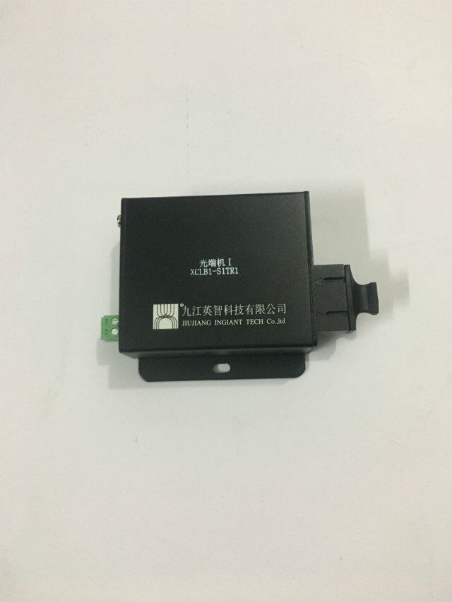 光端機(jī)【XCLB4-S1TR1】